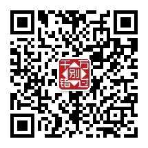 个人中心|话题 - 小猪导航 - 社交电商行业全国微信群二维码导航平台大全