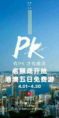 个人中心|话题 - 小猪导航 - 社交电商行业全国微信群二维码导航平台大全