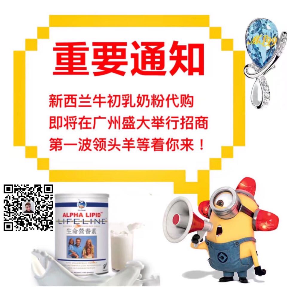 个人中心|话题 - 小猪导航 - 社交电商行业全国微信群二维码导航平台大全
