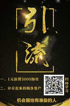 个人中心|话题 - 小猪导航 - 社交电商行业全国微信群二维码导航平台大全