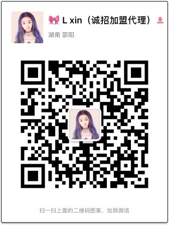 个人中心|话题 - 小猪导航 - 社交电商行业全国微信群二维码导航平台大全