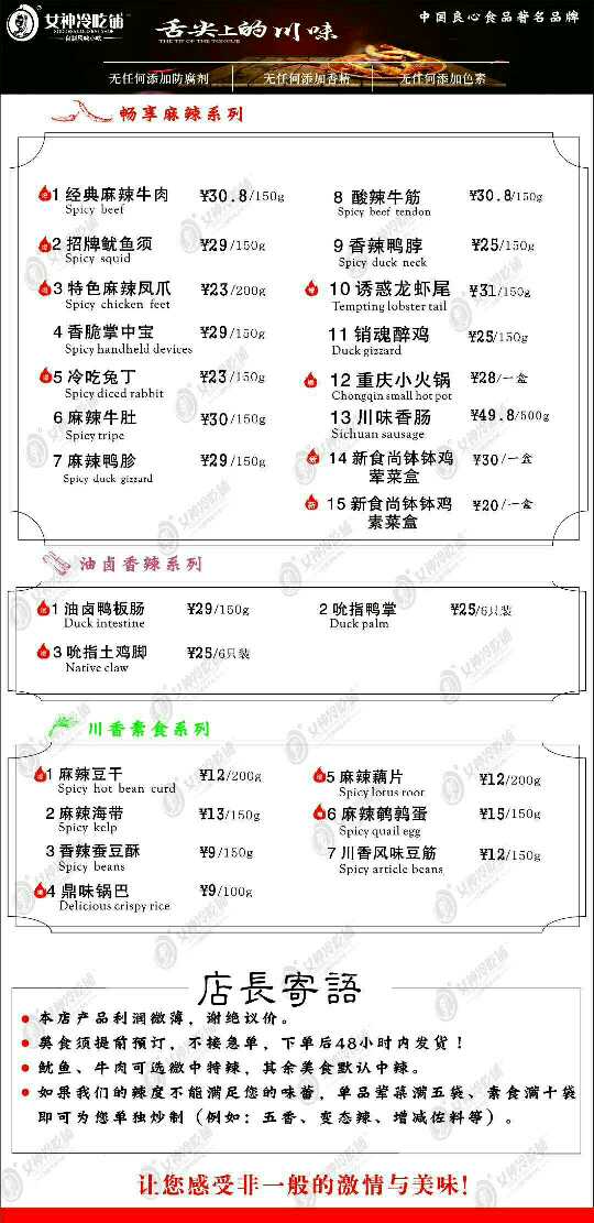 个人中心|话题 - 小猪导航 - 社交电商行业全国微信群二维码导航平台大全