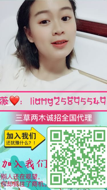 个人中心|话题 - 小猪导航 - 社交电商行业全国微信群二维码导航平台大全
