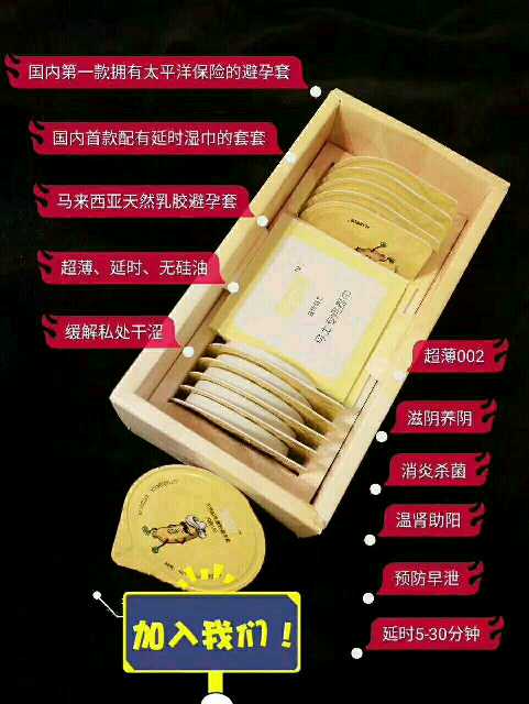 个人中心|话题 - 小猪导航 - 社交电商行业全国微信群二维码导航平台大全