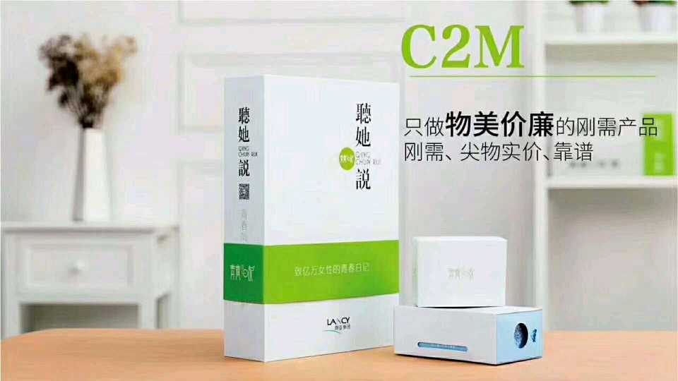 个人中心|话题 - 小猪导航 - 社交电商行业全国微信群二维码导航平台大全