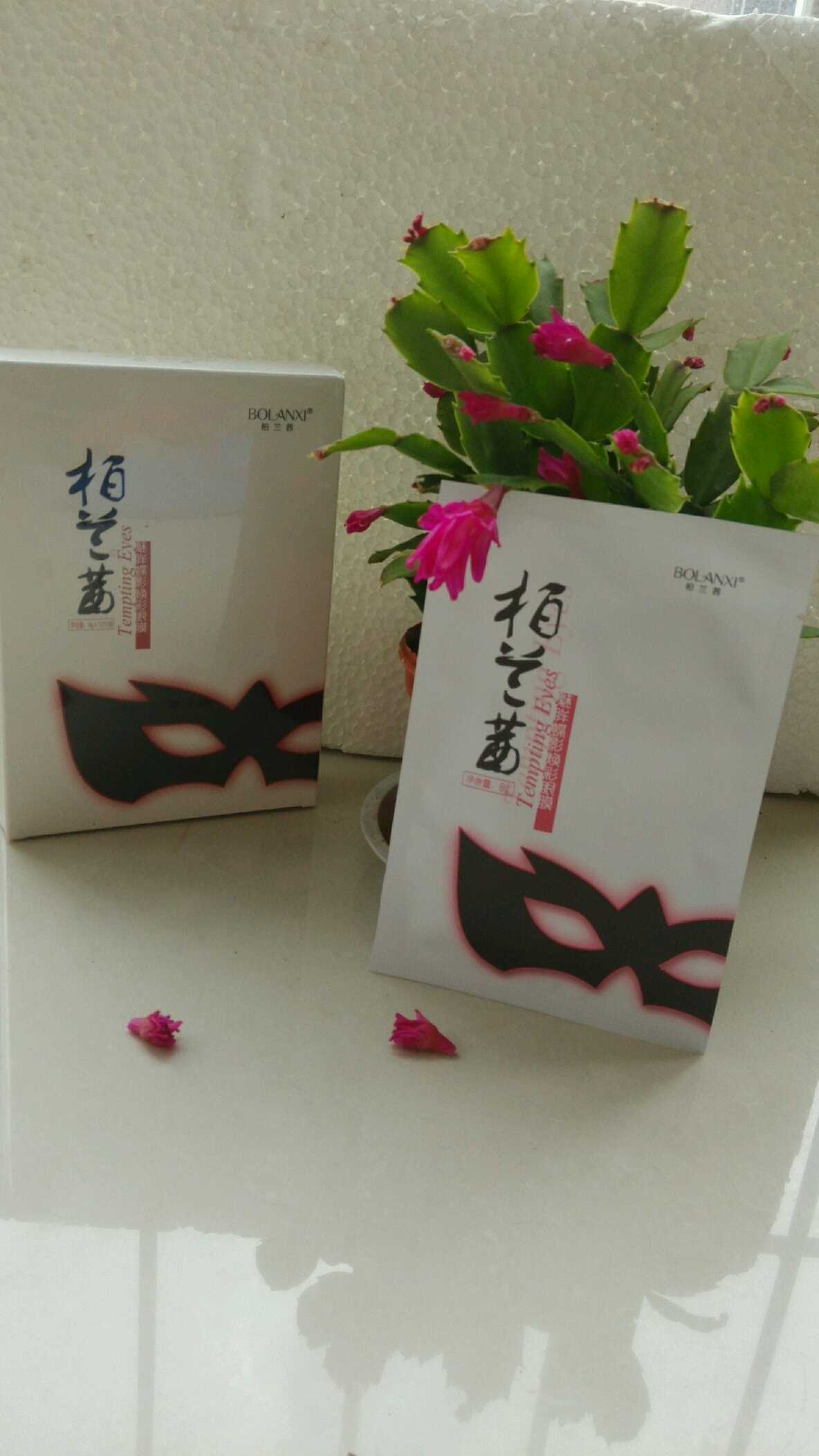 个人中心|话题 - 小猪导航 - 社交电商行业全国微信群二维码导航平台大全