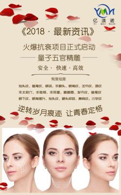 个人中心|话题 - 小猪导航 - 社交电商行业全国微信群二维码导航平台大全
