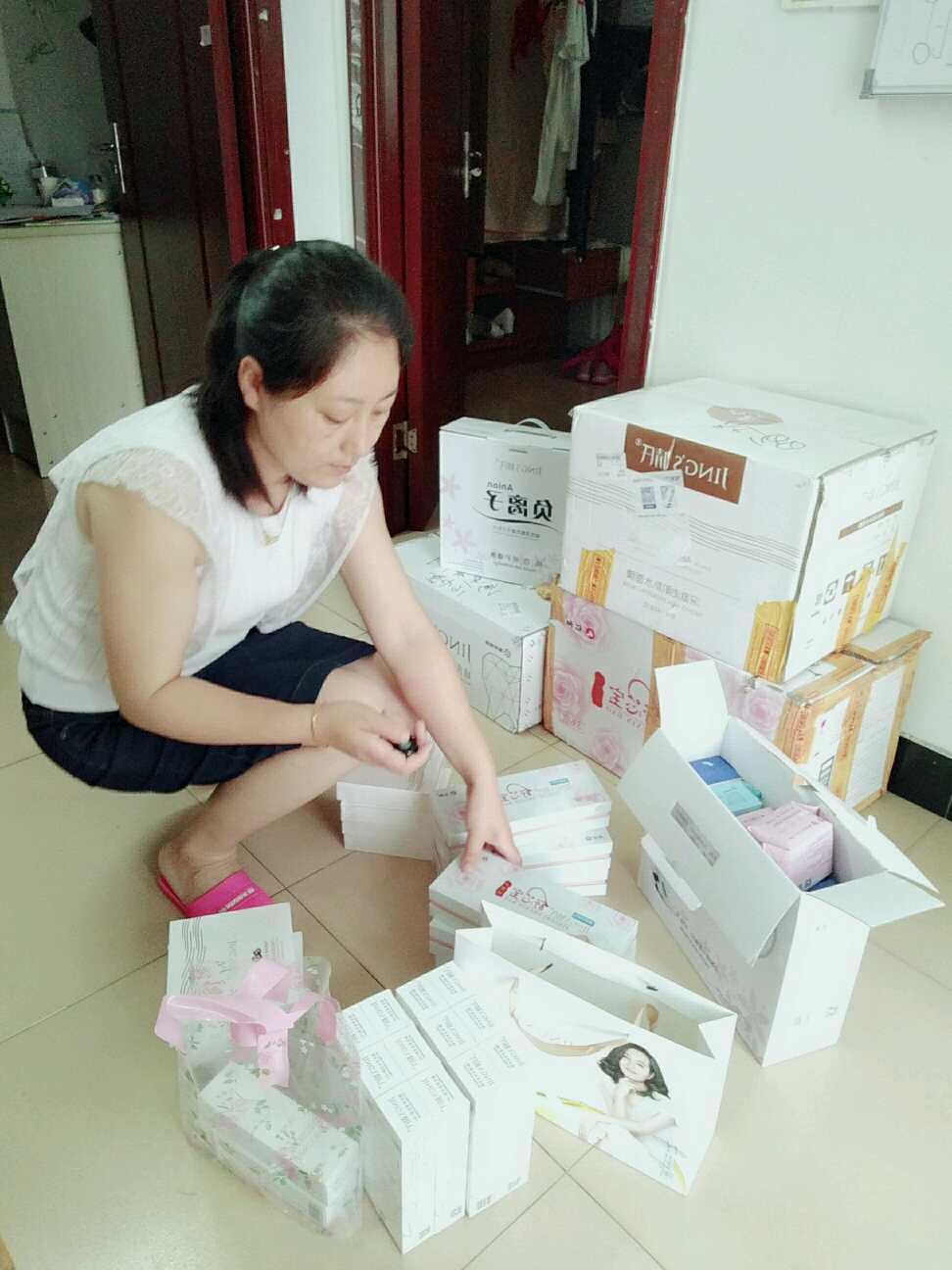 个人中心|话题 - 小猪导航 - 社交电商行业全国微信群二维码导航平台大全