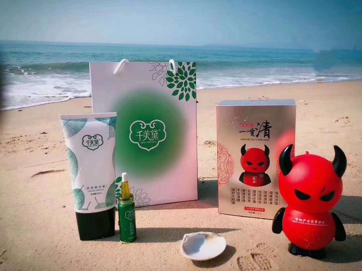 个人中心|话题 - 小猪导航 - 社交电商行业全国微信群二维码导航平台大全