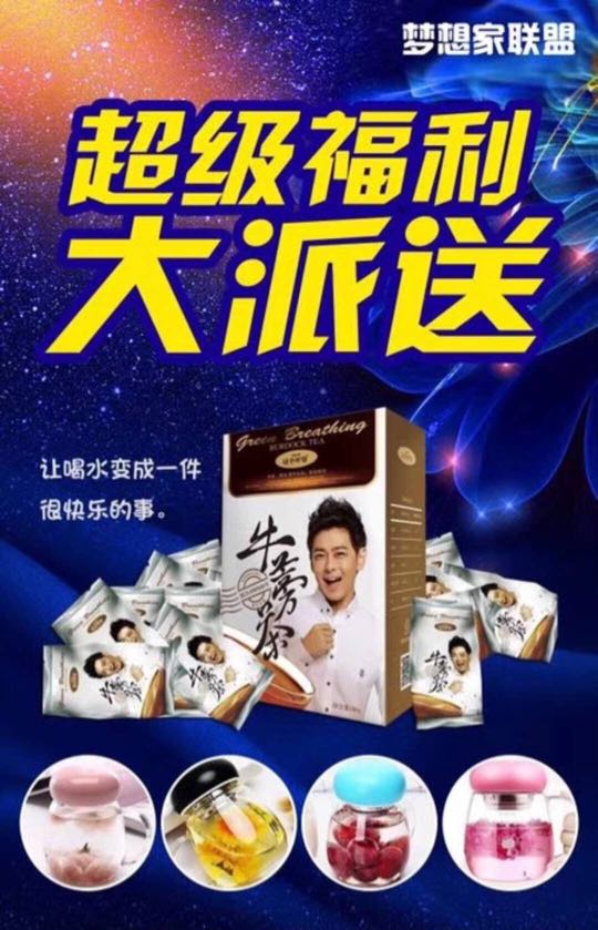 个人中心|话题 - 小猪导航 - 社交电商行业全国微信群二维码导航平台大全