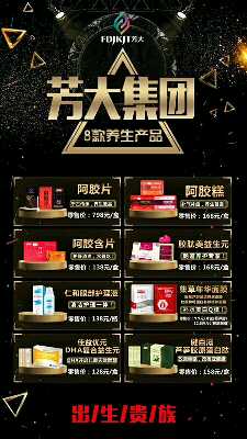 个人中心|话题 - 小猪导航 - 社交电商行业全国微信群二维码导航平台大全