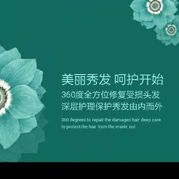 个人中心|话题 - 小猪导航 - 社交电商行业全国微信群二维码导航平台大全
