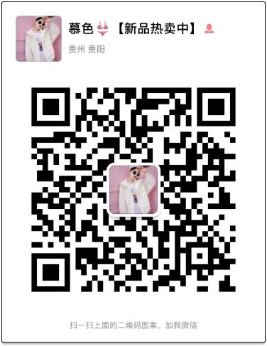 个人中心|话题 - 小猪导航 - 社交电商行业全国微信群二维码导航平台大全