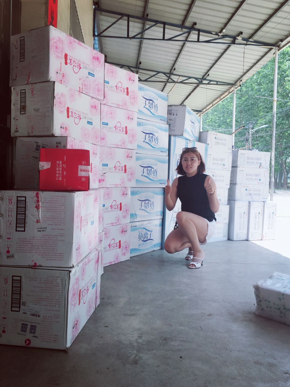 个人中心|话题 - 小猪导航 - 社交电商行业全国微信群二维码导航平台大全