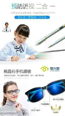 个人中心|话题 - 小猪导航 - 社交电商行业全国微信群二维码导航平台大全