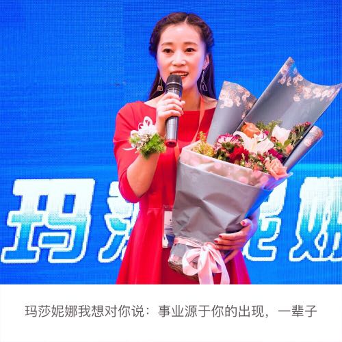 个人中心|话题 - 小猪导航 - 社交电商行业全国微信群二维码导航平台大全
