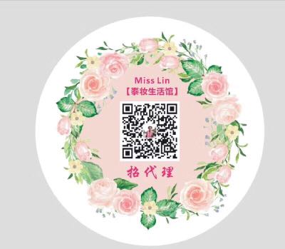 个人中心|话题 - 小猪导航 - 社交电商行业全国微信群二维码导航平台大全