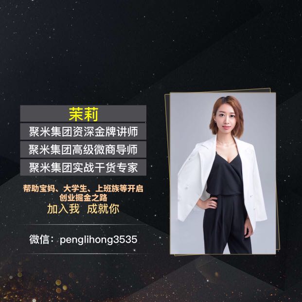 个人中心|话题 - 小猪导航 - 社交电商行业全国微信群二维码导航平台大全