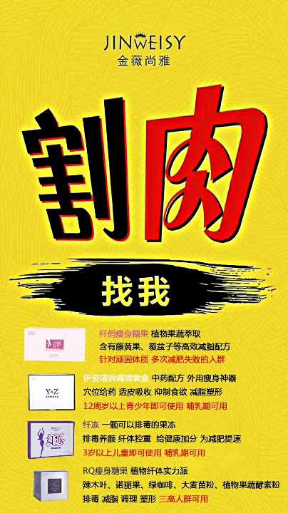 个人中心|话题 - 小猪导航 - 社交电商行业全国微信群二维码导航平台大全