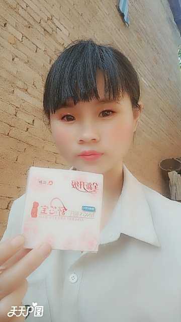 个人中心|话题 - 小猪导航 - 社交电商行业全国微信群二维码导航平台大全