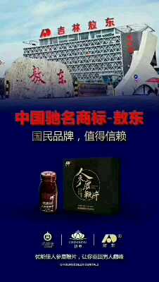 个人中心|话题 - 小猪导航 - 社交电商行业全国微信群二维码导航平台大全