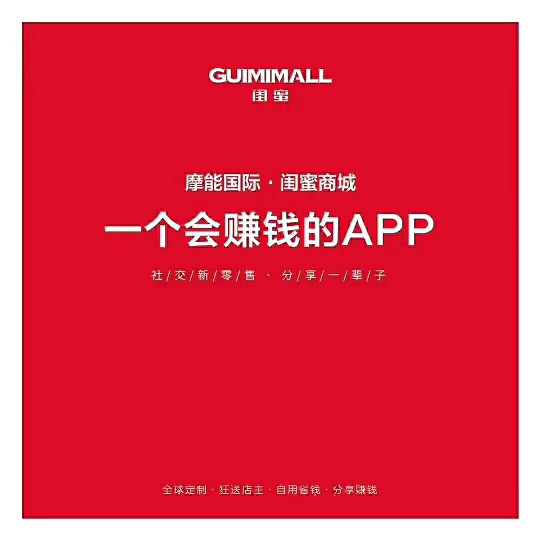 个人中心|话题 - 小猪导航 - 社交电商行业全国微信群二维码导航平台大全