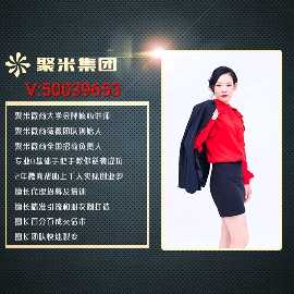 个人中心|话题 - 小猪导航 - 社交电商行业全国微信群二维码导航平台大全