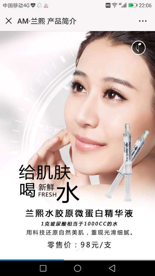 个人中心|话题 - 小猪导航 - 社交电商行业全国微信群二维码导航平台大全