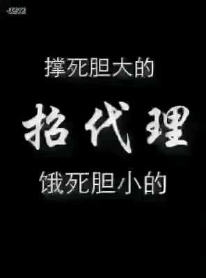 个人中心|话题 - 小猪导航 - 社交电商行业全国微信群二维码导航平台大全
