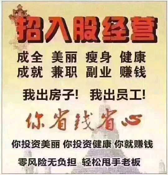 个人中心|话题 - 小猪导航 - 社交电商行业全国微信群二维码导航平台大全