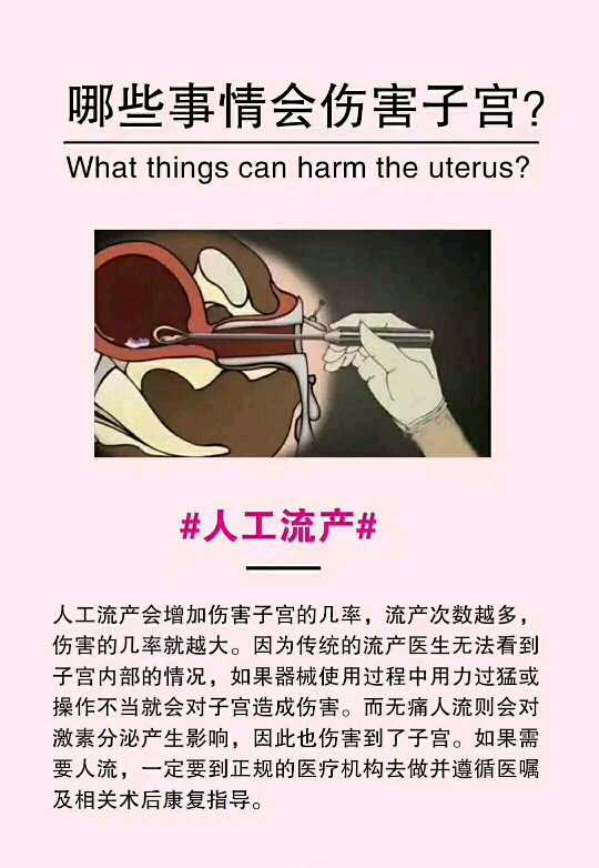 个人中心|话题 - 小猪导航 - 社交电商行业全国微信群二维码导航平台大全