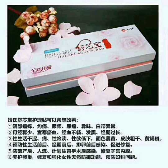 个人中心|话题 - 小猪导航 - 社交电商行业全国微信群二维码导航平台大全