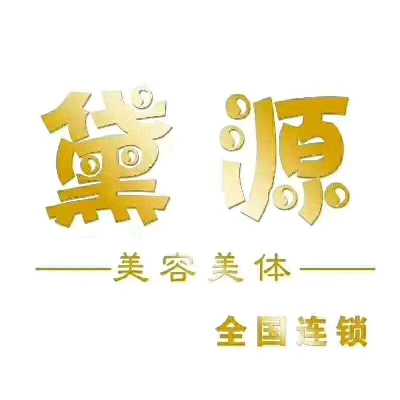 个人中心|话题 - 小猪导航 - 社交电商行业全国微信群二维码导航平台大全