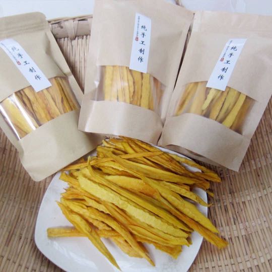 个人中心|话题 - 小猪导航 - 社交电商行业全国微信群二维码导航平台大全