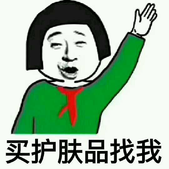 个人中心|话题 - 小猪导航 - 社交电商行业全国微信群二维码导航平台大全