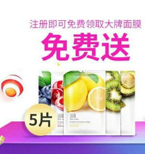 个人中心|话题 - 小猪导航 - 社交电商行业全国微信群二维码导航平台大全