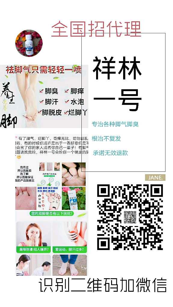 个人中心|话题 - 小猪导航 - 社交电商行业全国微信群二维码导航平台大全