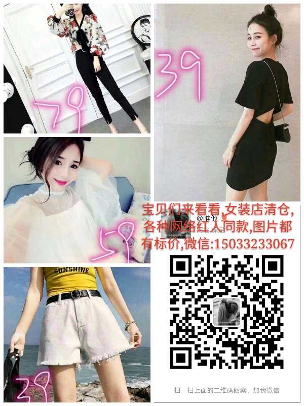 个人中心|话题 - 小猪导航 - 社交电商行业全国微信群二维码导航平台大全