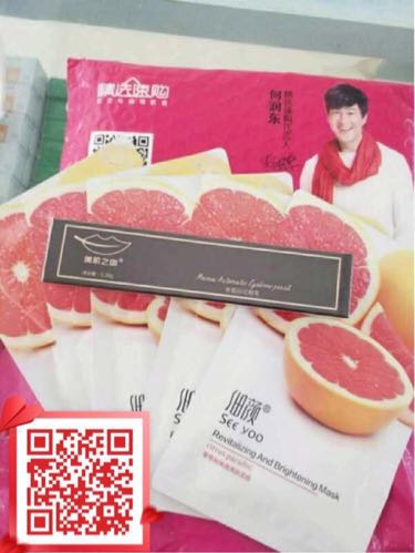个人中心|话题 - 小猪导航 - 社交电商行业全国微信群二维码导航平台大全