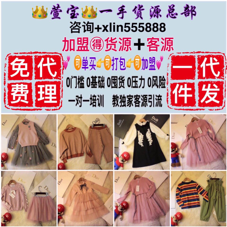个人中心|话题 - 小猪导航 - 社交电商行业全国微信群二维码导航平台大全