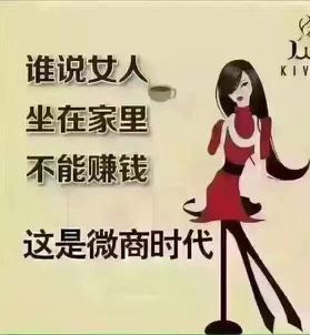 个人中心|话题 - 小猪导航 - 社交电商行业全国微信群二维码导航平台大全