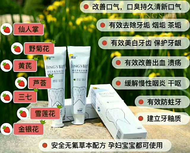 个人中心|话题 - 小猪导航 - 社交电商行业全国微信群二维码导航平台大全