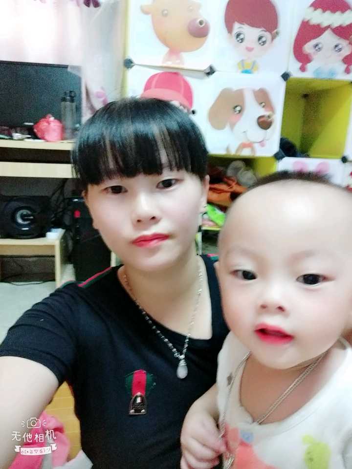 个人中心|话题 - 小猪导航 - 社交电商行业全国微信群二维码导航平台大全