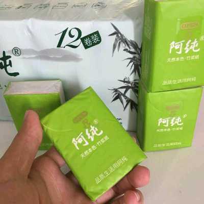 个人中心|话题 - 小猪导航 - 社交电商行业全国微信群二维码导航平台大全