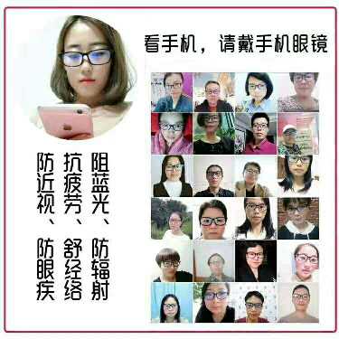 个人中心|话题 - 小猪导航 - 社交电商行业全国微信群二维码导航平台大全