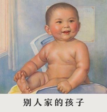 个人中心|话题 - 小猪导航 - 社交电商行业全国微信群二维码导航平台大全