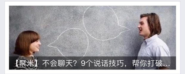 个人中心|话题 - 小猪导航 - 社交电商行业全国微信群二维码导航平台大全
