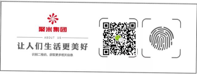 个人中心|话题 - 小猪导航 - 社交电商行业全国微信群二维码导航平台大全