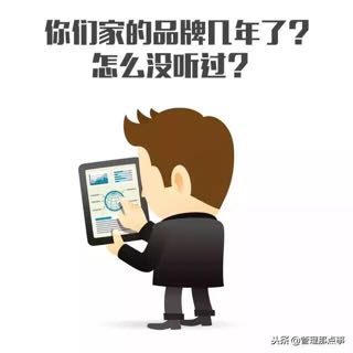 个人中心|话题 - 小猪导航 - 社交电商行业全国微信群二维码导航平台大全