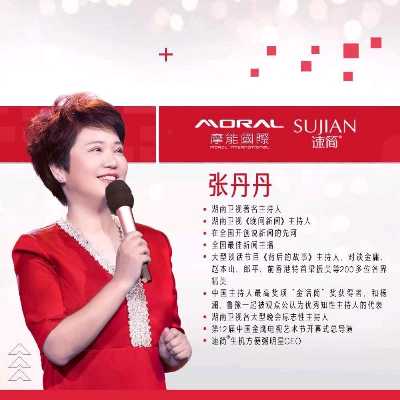 个人中心|话题 - 小猪导航 - 社交电商行业全国微信群二维码导航平台大全